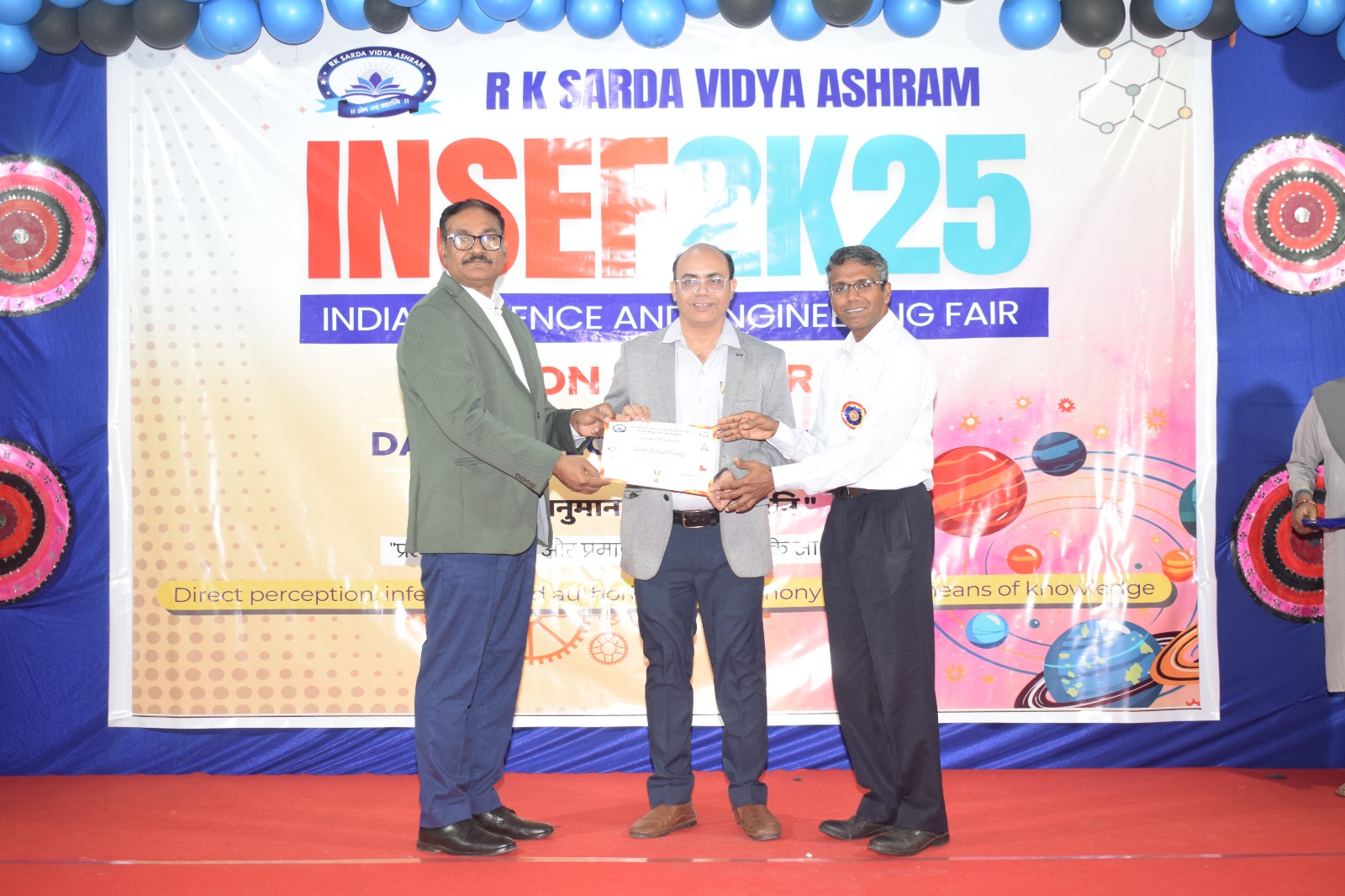 WhatsApp Image 2025-12-09 at 10.52.18.jpeg